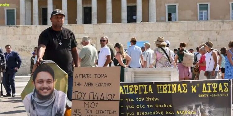 Alldaynews.gr Εξώδικο Ρούτσι-Καρυστιανού σε Μητσοτάκη και Άρειο Πάγο για την εκταφή θυμάτων – «Η ζωή του αγωνιστή πατέρα του Πάνου κινδυνεύει»