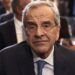 Alldaynews.gr Οριστική απόφαση Αντώνη Σαμαρά: Ποιοι βουλευτές της ΝΔ μπαίνουν στο νέο κόμμα, ρίχνει την Κυβέρνηση;