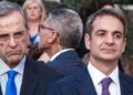Alldaynews.gr Σαμαράς σε Μητσοτάκη: «Απέτυχες, φύγε»