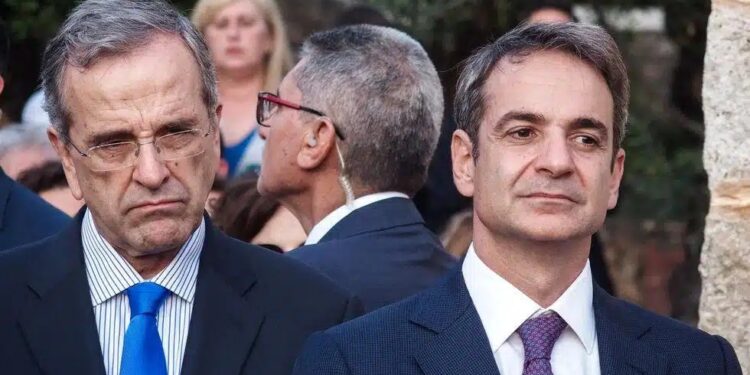 Alldaynews.gr Σαμαράς σε Μητσοτάκη: «Απέτυχες, φύγε»