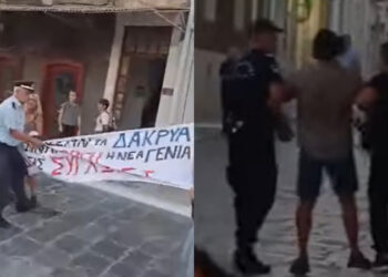 Βίαιη σύλληψη πολίτη στην Άνδρο επειδή… τόλμησε να φωνάξει σύνθημα για τα Τέμπη μπροστά στον Τασούλα