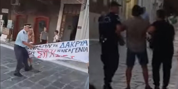 Alldaynews.gr Βίαιη σύλληψη πολίτη στην Άνδρο επειδή… τόλμησε να φωνάξει σύνθημα για τα Τέμπη μπροστά στον Τασούλα
