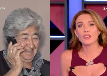 Alldaynews.gr Η θεία της 62χρονης που έθαψε τη μητέρα της σε στάβλο ξεμπροστιάζει στον αέρα την Τατιάνα Στεφανίδου για το περιδέραιο που της έταξε για να βγει ως μάρτυρας