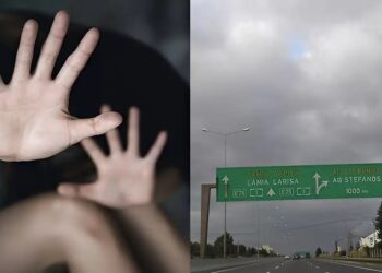 Έδειρε και έγδυσε τη σύντροφό του μέσα στην εθνική οδό Αθηνών-Λαμίας
