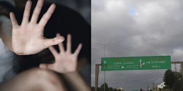 Alldaynews.gr Έδειρε και έγδυσε τη σύντροφό του μέσα στην εθνική οδό Αθηνών-Λαμίας