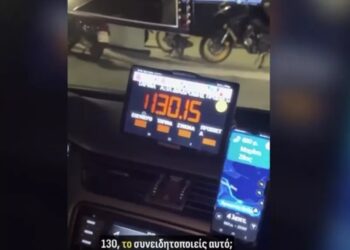 Τουρίστρια ξεμπρόστιασε οδηγό ταξί που ζήτησε 130 ευρώ για τη διαδρομή Αεροδρόμιο – Μαρίνα Ζέας – Δείτε βίντεο