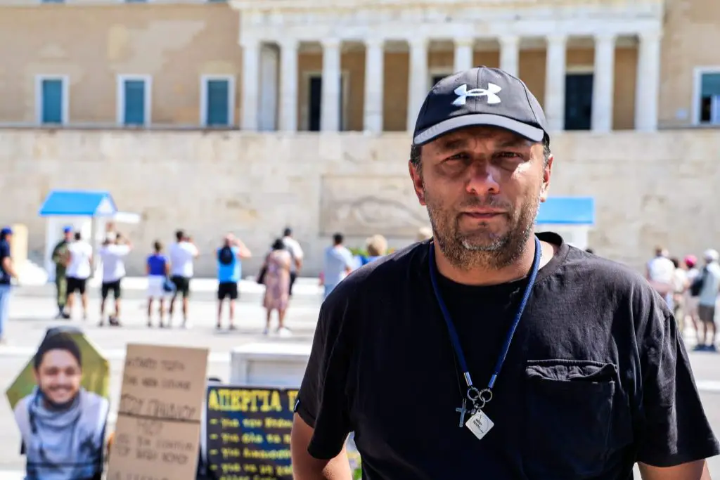 Αντετοκούνμπο