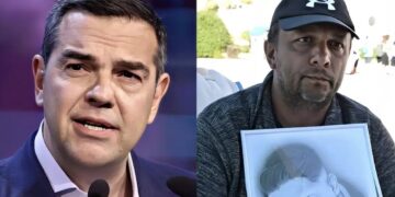 Έκτακτη ανακοίνωση Τσίπρα για τον Πάνο Ρούτσι – Πήρε θέση