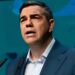 Alldaynews.gr Nέα ηχηρή παρέμβαση του Αλέξη Τσίπρα κατά της ελληνική κυβέρνησης – «Ζεσταίνει» το κλίμα για την μεγάλη επιστροφή του