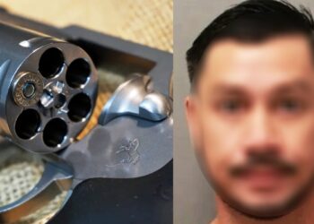 Δύο φίλοι πυροβολούσαν ο ένας τον άλλον στο κεφάλι φορώντας κράνη – Ο ένας νεκρός, ο άλλος κατηγορείται για φόνο