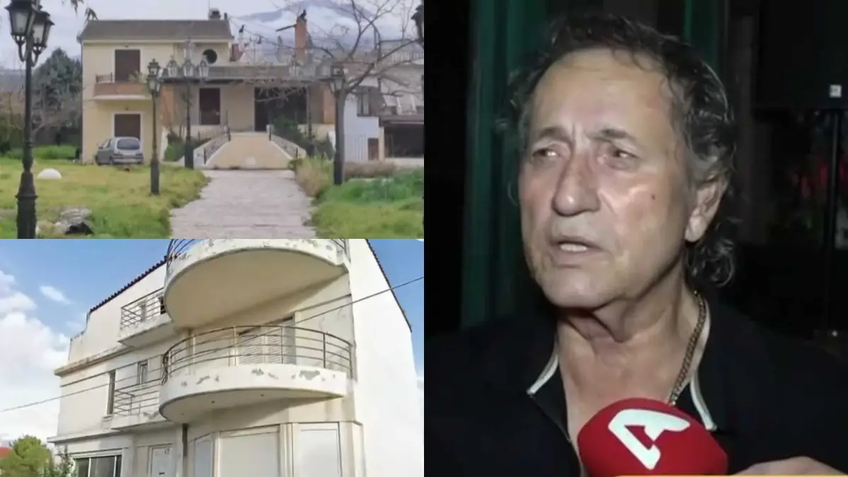 Alldaynews.gr