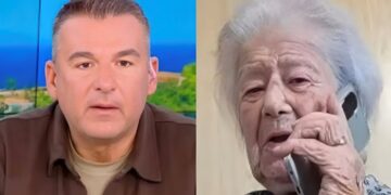 Alldaynews.gr Η αιωνόβια Άννα Παπανδρέου: Τα εγγόνια της έχουν… εγγόνια! Ποιο τρόφιμο δεν τρώει ποτέ και έχει φτάσει τα 104 χρόνια;