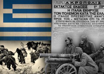 Επέτειος 28ης Οκτωβρίου: Γιατί στην Ελλάδα γιορτάζουμε την έναρξη και όχι το τέλος του πολέμου, καθηγητής εξηγεί