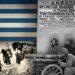 Alldaynews.gr Επέτειος 28ης Οκτωβρίου: Γιατί στην Ελλάδα γιορτάζουμε την έναρξη και όχι το τέλος του πολέμου, καθηγητής εξηγεί