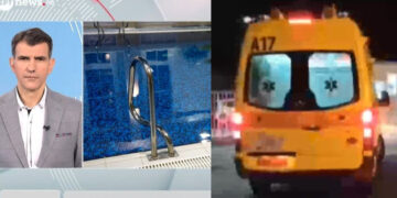 Alldaynews.gr Ολοκληρώθηκε η τραγωδία: Πέθανε η 3χρονη που έπεσε στην πισίνα (video)