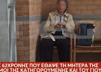 Χείμαρρος η 62χρονη: «Ο λάκκος ήταν σκαμμένος από καιρό – Έχω σοβαρό πρόβλημα, καταστρέφομαι» (video)