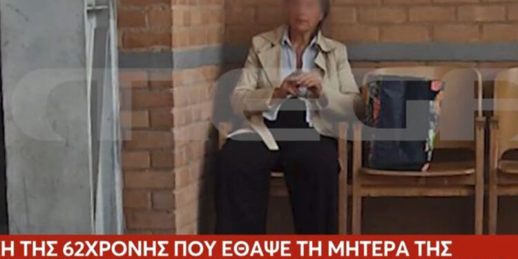 Alldaynews.gr Χείμαρρος η 62χρονη: «Ο λάκκος ήταν σκαμμένος από καιρό – Έχω σοβαρό πρόβλημα, καταστρέφομαι» (video)