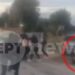 Alldaynews.gr Τρομακτικό βίντεο: Η άγρια συμπλοκή στην Περαία με ρόπαλα, ξύλα και μαχαίρι – Ένας 20χρονος στο νοσοκομείο