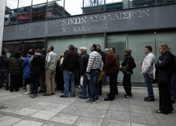 Διευθύντρια του ΙΚΑ έπαιρνε επιδόματα από ασφαλισμένους και τώρα ο ΕΦΚΑ τα ζητάει πίσω από πολίτες