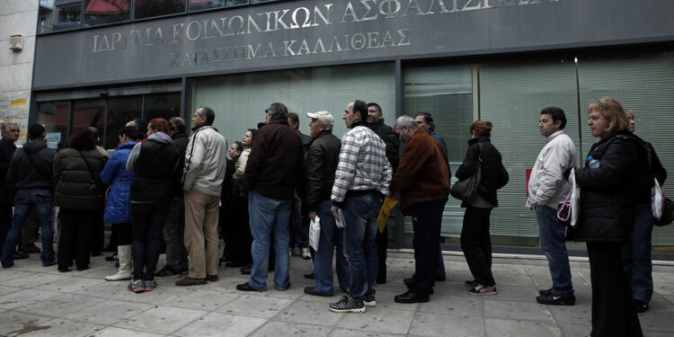 Alldaynews.gr Διευθύντρια του ΙΚΑ έπαιρνε επιδόματα από ασφαλισμένους και τώρα ο ΕΦΚΑ τα ζητάει πίσω από πολίτες