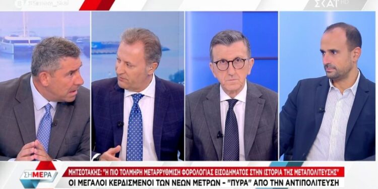 Άρης Πορτοσάλτε: «Ο Μητσοτάκης είναι το συνώνυμο της σταθερότητας στην Ελλάδα, να σταματήσει η μίρλα»