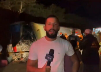 Alldaynews.gr ΝΕΟ: Αδιανόητη τραγωδία με λεωφορείο – 17 νεκροί σε σφοδρό τροχαίο (video)