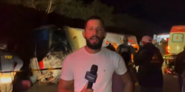 Alldaynews.gr ΝΕΟ: Αδιανόητη τραγωδία με λεωφορείο – 17 νεκροί σε σφοδρό τροχαίο (video)