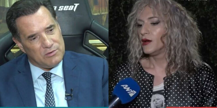 Alldaynews.gr Τρανς γυναίκα καταγγέλλει πως δεν μπορεί να κλείσει ραντεβού για εξέταση προστάτη σε δημόσιο νοσοκομείο στην Ελλάδα