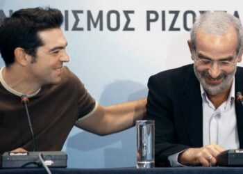 Alldaynews.gr «Πυρά» Αλαβάνου κατά Τσίπρα: «Άνθρωποι σαν κι αυτόν θα πρέπει να γονατίσουν σε έναν δεσπότη και να ζητήσουν “συγγνώμη”»