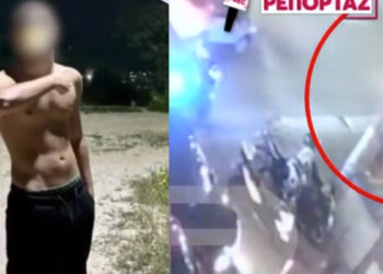 Βίντεο ντοκουμέντο λίγα λεπτά μετά την ανακοπή του 15χρονου (video)