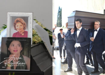 Το τελευταίο «αντίο» στην αγαπημένη «θεία Μπεμπέκα» – Συγκλονίζει ο γιος της: «Αγαπήθηκε από όλο τον κόσμο»