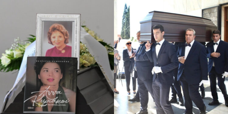 Alldaynews.gr Το τελευταίο «αντίο» στην αγαπημένη «θεία Μπεμπέκα» – Συγκλονίζει ο γιος της: «Αγαπήθηκε από όλο τον κόσμο»