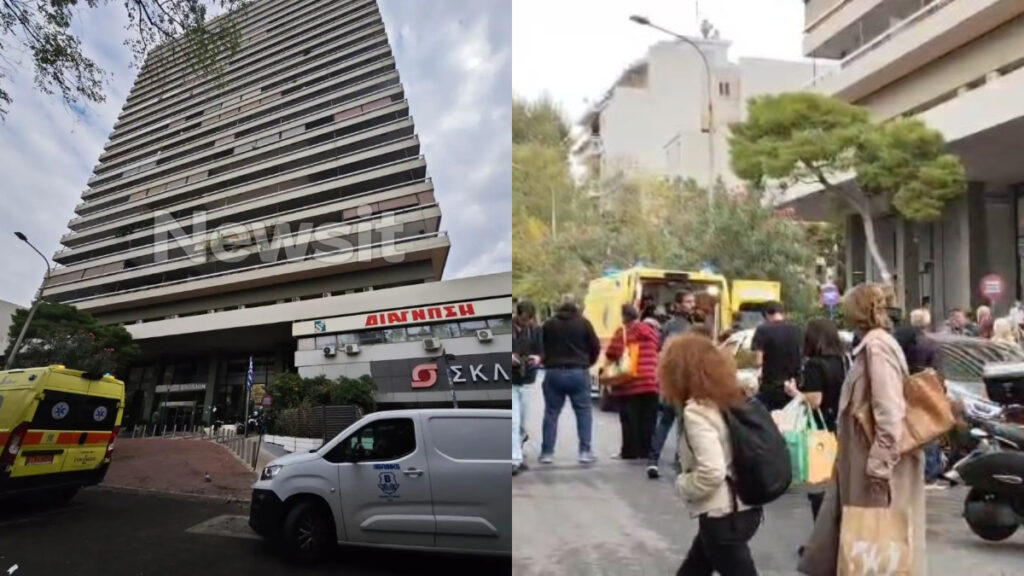 Απόλλων