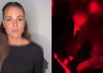 Alldaynews.gr Γυναίκα αστυνομικός καταγγέλλει τον ένστολο πρώην σύντροφό της για ξυλοδαρμό σε νυχτερινό κέντρο – «Με κλωτσούσε στο πάτωμα»