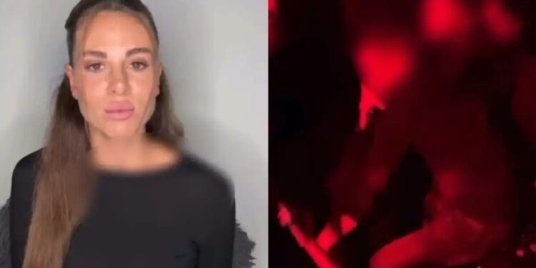 Alldaynews.gr Γυναίκα αστυνομικός καταγγέλλει τον ένστολο πρώην σύντροφό της για ξυλοδαρμό σε νυχτερινό κέντρο – «Με κλωτσούσε στο πάτωμα»