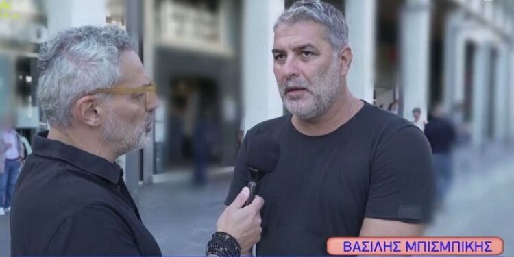 Alldaynews.gr «Ήθελα να δω προσωπικά τους ιδιοκτήτες, να τους κοιτάξω στα μάτια και να τους πω συγγνώμη» λέει ο Βασίλης Μπισμπίκης για το τροχαίο που προκάλεσε