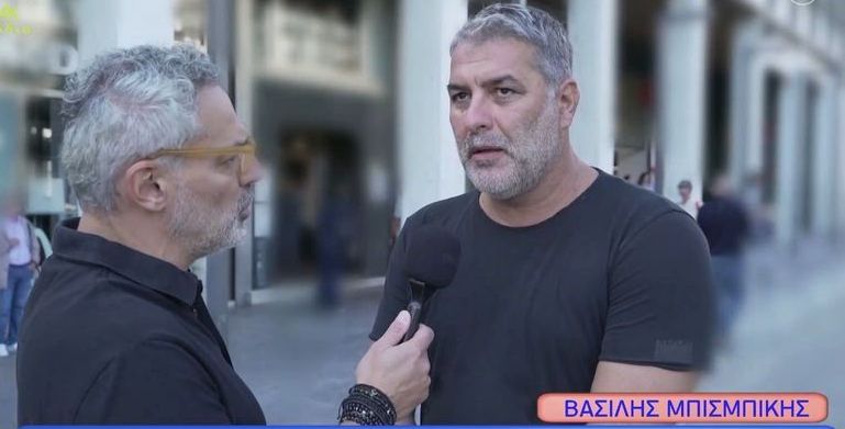 Alldaynews.gr