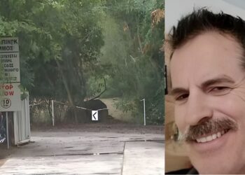 Ανατροπή με τη δολοφονία στο κάμπινγκ – «Ο δράστης μπορεί να μας εκπλήξει όλους»