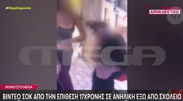 Alldaynews.gr