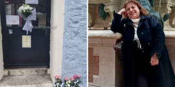 Θρήνος στην κηδεία της καθηγήτριας που κατέρρευσε μπροστά στους συναδέλφους της