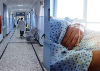 Τραγωδία: Νεκρή 28χρονη έγκυος – Η γυναίκα πήγε στο νοσοκομείο με πόνους και μετά την αγωγή που της δόθηκε η κατάστασή της χειροτέρεψε