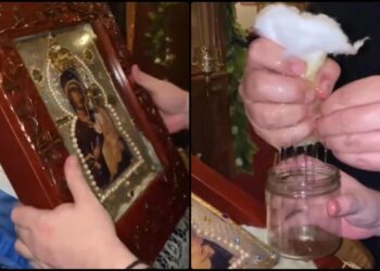 Το μυστήριο με την εικόνα της Παναγίας και του Ιησού που στάζει μύρο: Πολλοί πιστεύουν ότι μπορεί να θεραπεύσει τον καρκίνο (video)