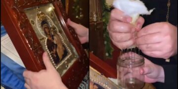 Alldaynews.gr Το μυστήριο με την εικόνα της Παναγίας και του Ιησού που στάζει μύρο: Πολλοί πιστεύουν ότι μπορεί να θεραπεύσει τον καρκίνο (video)