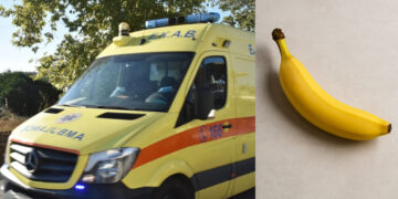 Alldaynews.gr Τραγωδία: Πνίγηκε την ώρα που έτρωγε μπανάνα – Πέθανε μπροστά στα μάτια του συζύγου της