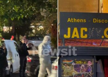 Έκρηξη στην Jacky.O.: Ήθελαν να χυθεί αίμα – Οι δράστες πέταξαν την βόμβα (video)