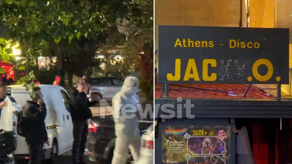 Alldaynews.gr