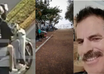 ΕΚΤΑΚΤΟ: ΕΞΕΛΙΞΕΙΣ ΣΤΟ ΦΟΝΙΚΟ ΤΟΥ ΚΑΜΠΙΝΓΚ – ΠΑΡΑΔΟΘΗΚΕ Ο ΣΥΝΕΡΓΟΣ – ΑΝΑΜΕΝΟΝΤΑΙ ΣΥΛΛΗΨΕΙΣ ΣΥΓΓΕΝΩΝ