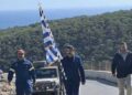 Alldaynews.gr Γαύδος: Χωρίς μαθητές η παρέλαση – Κράτησαν οι κάτοικοι τη σημαία