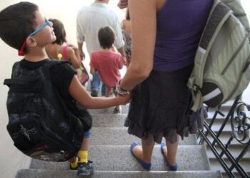 Alldaynews.gr Έξτρα άδεια στις 11 Δεκεμβρίου για γονείς μαθητών