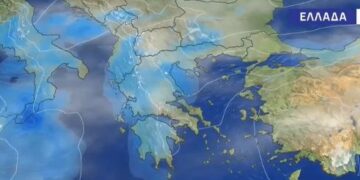 Alldaynews.gr Αυτός θα είναι ο καιρός του Νοεμβρίου: Έρχονται εκπλήξεις και αστάθεια